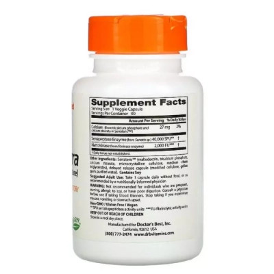 Витамин Doctor's Best Наттокиназа и Серрапептаза, Natto-Serra, 90 вегетарианских (DRB-00294) Винница - изображение 2