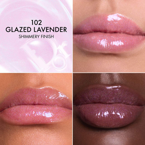Зволожувальний блиск-бальзам для губ Dior Lip Glow Butter 102 Glazed Lavender Слов'янськ