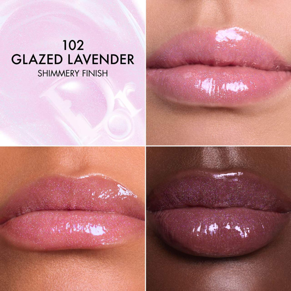 Увлажняющий блеск-бальзам для губ Dior Lip Glow Butter 102 Glazed Lavender Славянск - изображение 4