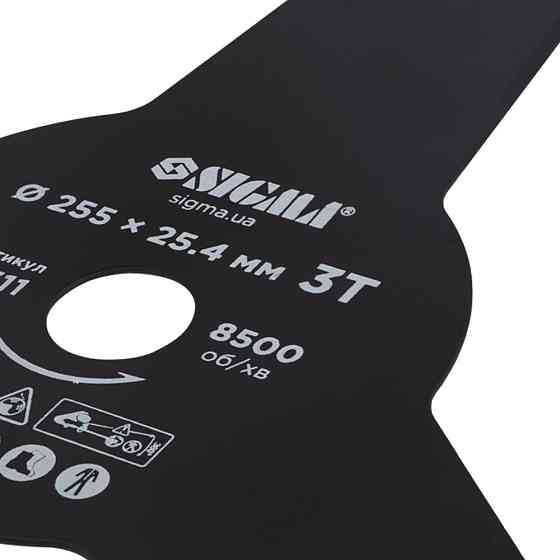 Нож для триммера Ø255×25.4мм 3Т SIGMA (5624311) Киев