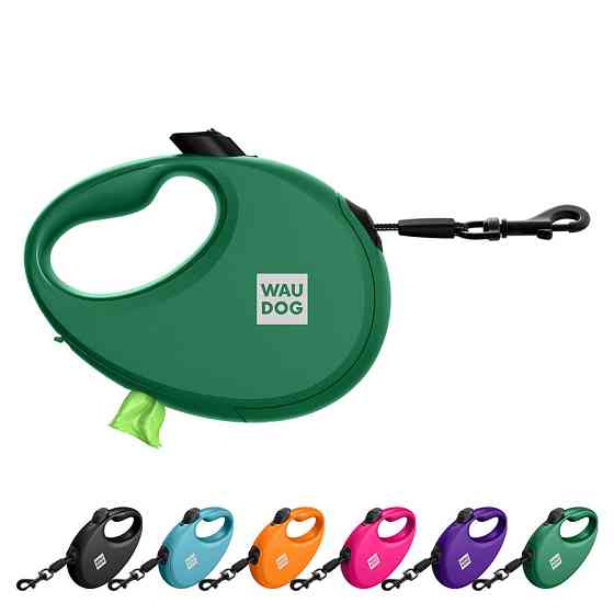 Поводок-рулетка для собак WAUDOG R-leash с контейнером для пакетов, светоотражающая лента, L, до 40 кг, 5 м, зеленый Киев