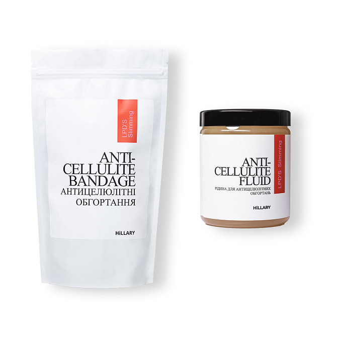 Набір Антицелюлітні ліпосомальні обгортання + рідина Anti-cellulite LPD'S Slimming (6 процедур) Hillary Вінниця - фото 1