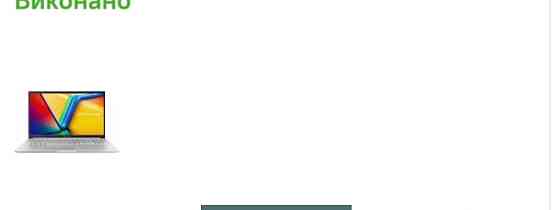 Ноутбук ASUS Vivobook 15 Icelight Silver. Киев