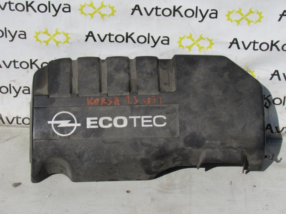 Кришка мотора Opel Combo 1.3 cdti 2001-2011 Ковель - изображение 1