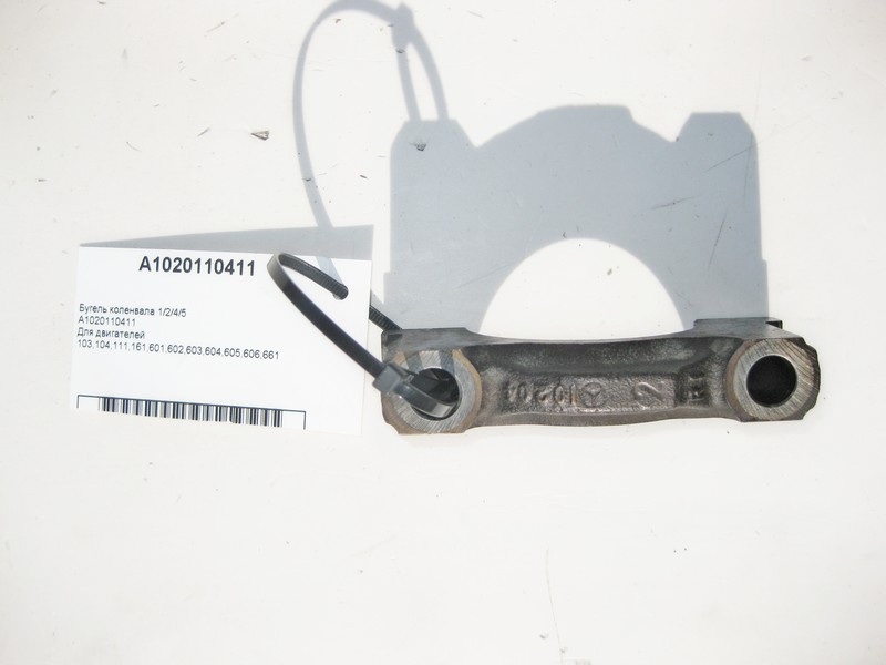 Mercedes-Benz  A1020110411 Бугель коленвала Одесса - изображение 2