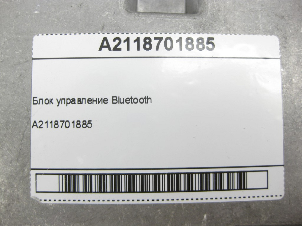 Mercedes-Benz  A2118701885 Блок керування Bluetooth Одеса - фото 5