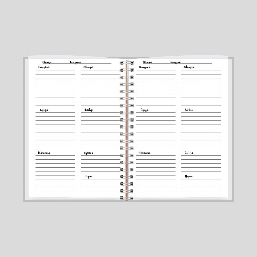 Блокнот вчителя (класного керівника) А5 Дніпро - фото 4