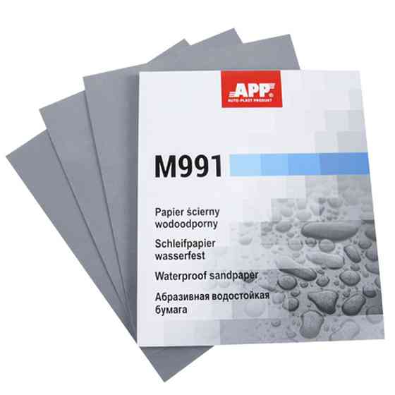 Абразивний папір водостійкий "Matador" P150 230х280мм (ціна за уп.-50шт) синій APP, 40MW0150 Київ