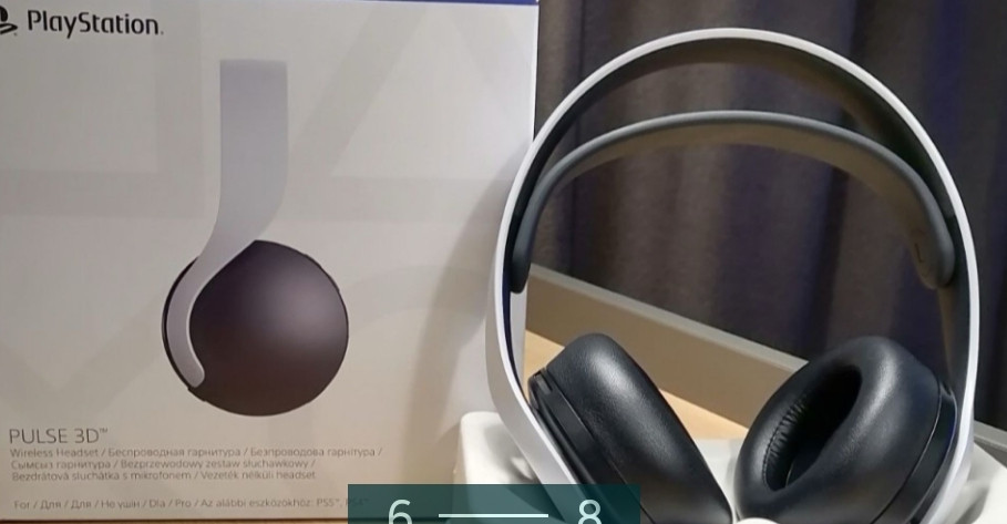 Приставка SONY PlayStation 5 Київ - фото 3