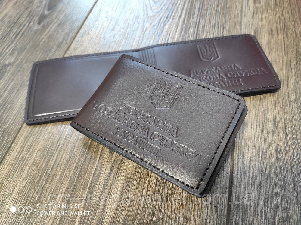 Обкладинка з додатковим клапаном на посвідчення "Державна податкова служба України" Київ - фото 4