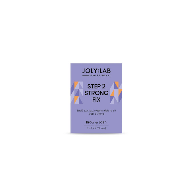 Набор средств для ламинирования бровей и ресниц Step 2 Strong Joly:Lab 3 шт х 2 мл Винница - изображение 2