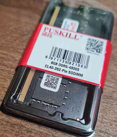 ОЗУ DDR5 8GB 4800 MHz для ноутбука Клевань