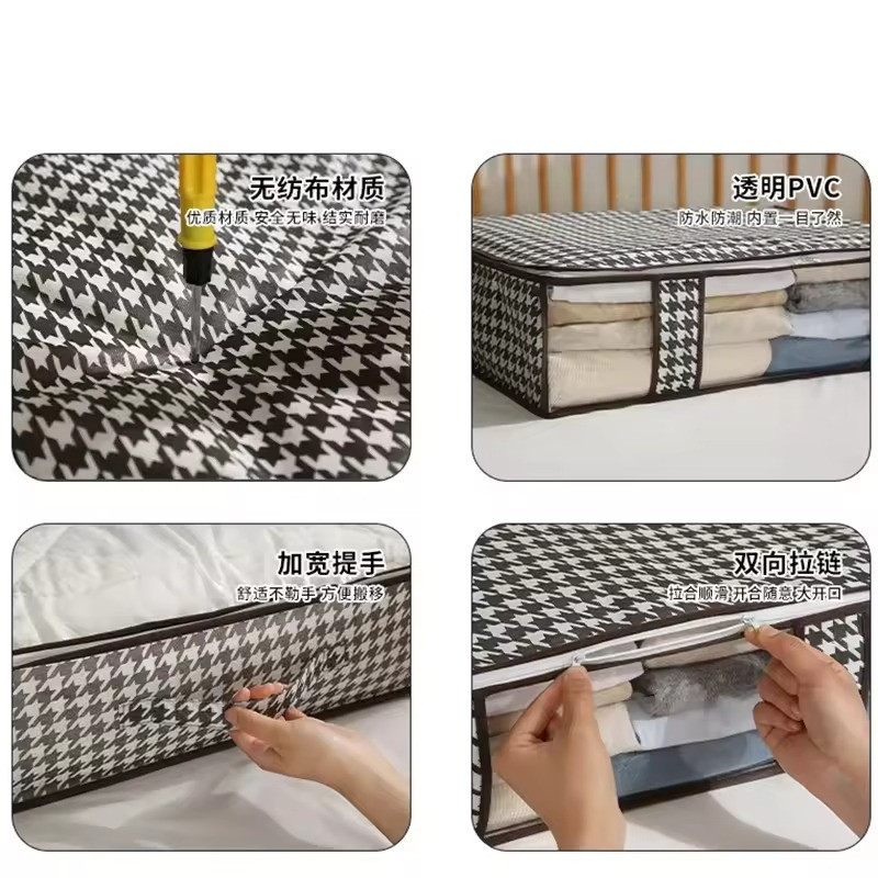 Сумка для хранения и защиты вещей от пыли под кровать Каменец-Подольский - изображение 3