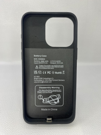 Б/у Чехол-аккумулятор HX60BA8 для iPhone 13 Pro Max/14 Plus/14 Pro Max 6,7″, PowerBank 8600 мА·ч, черный Киев