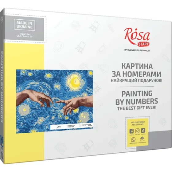 Картина по номерам «Art» 35×45см в коробке ROSA START Киев