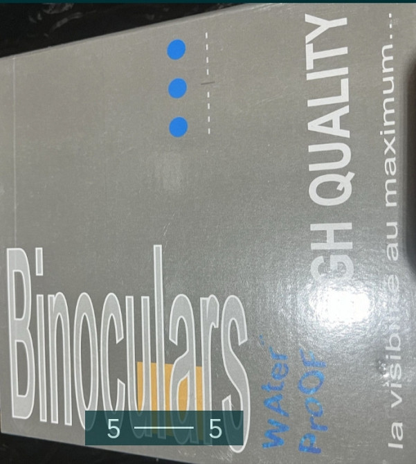 Бінокль. Київ - фото 1