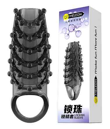Стимулирующая насадка Meleon - Lock Beads Locking Sleeve, PS-12 Sex Aura Киев