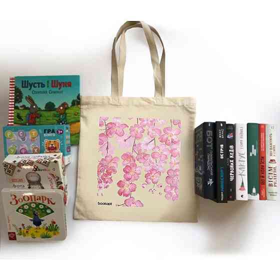 Екошопер BookOpt ВК4055 Сакура бежевий Луцк