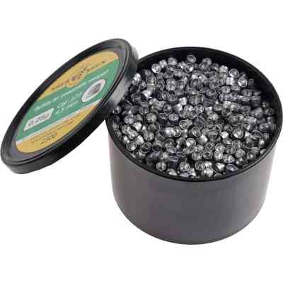 Пульки Шершень 0,28g 4,5 мм 2500шт (1057.00.34) Винница