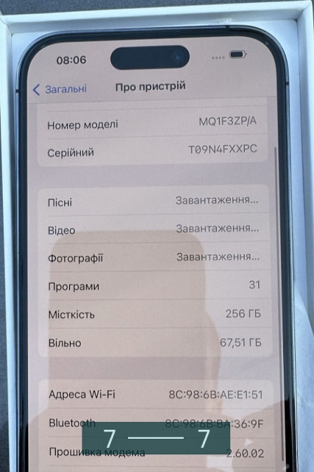Айфон: iPhone 14 Pro 256Gb. Киев - изображение 2