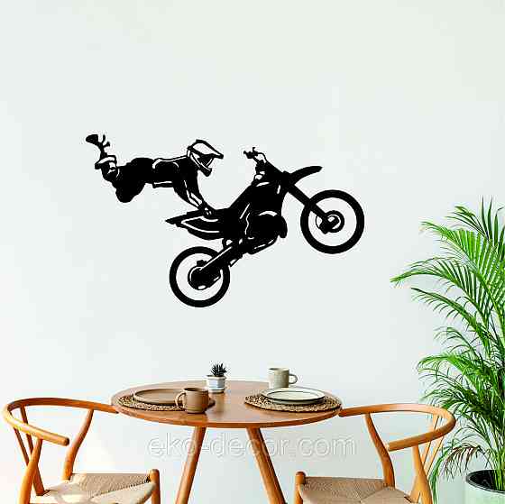 Декоративне настінне Панно «Мотофрістайл», Декор на стіну Київ