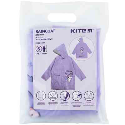 Дощовик дитячий Kite 2600S Kuromi (HK24-2600S) Вінниця