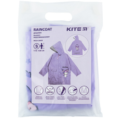 Дождевик детский Kite 2600S Kuromi (HK24-2600S) Винница - изображение 4