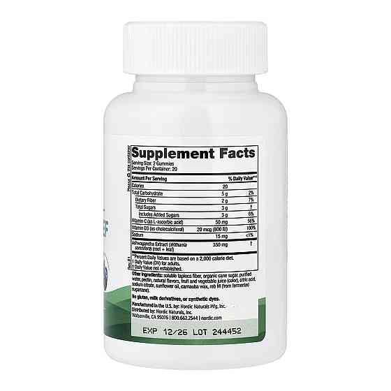 Комплекс для зняття стресу Nordic Naturals Stress Relief 40 жов таб ягоди Київ