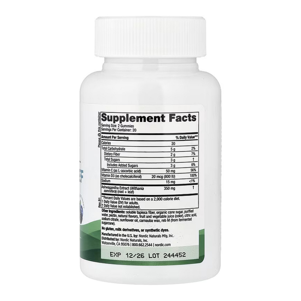 Комплекс для снятия стресса Nordic Naturals Stress Relief 40 жев таб ягоды Киев - изображение 2