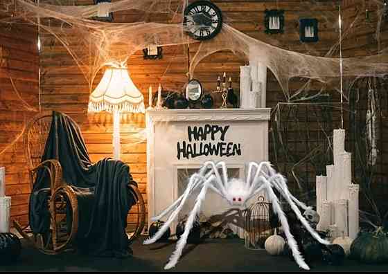 Паук на Хэллоуин декоративный 150 см белый Киев