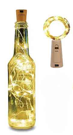 Гірлянда Роса 2 м 20 led на батарейках для пляшки (Теплий білий) Смела