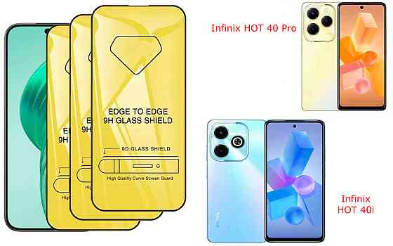 Захисне скло DefenzoGlass для Infinix HOT 40 Pro, HOT 40i – подвійна міцність Київ