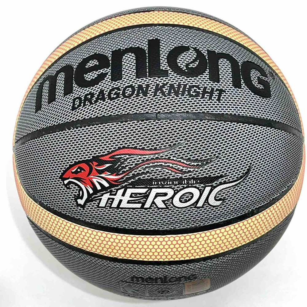 М'яч баскетбольний з яскравим дизайном Розмір 7 Сірий (MS 3859) Чернигов - изображение 1