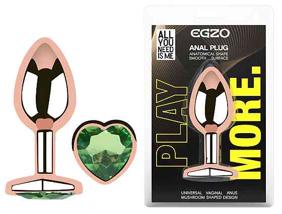 Анальна пробка з кристалом EGZO - Rose Gold Heart Plug Green size M Sex Aura Київ