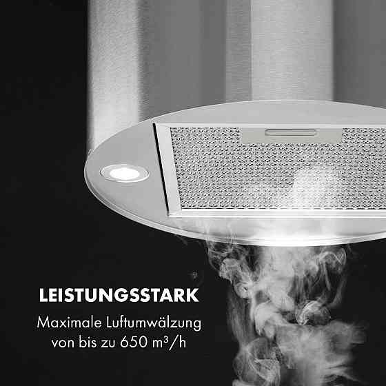 Островная вытяжка Beretta Ø35см вытяжка/рециркуляция 650м³/ч LED фильтр с активированным углем нержавеющая Ровно