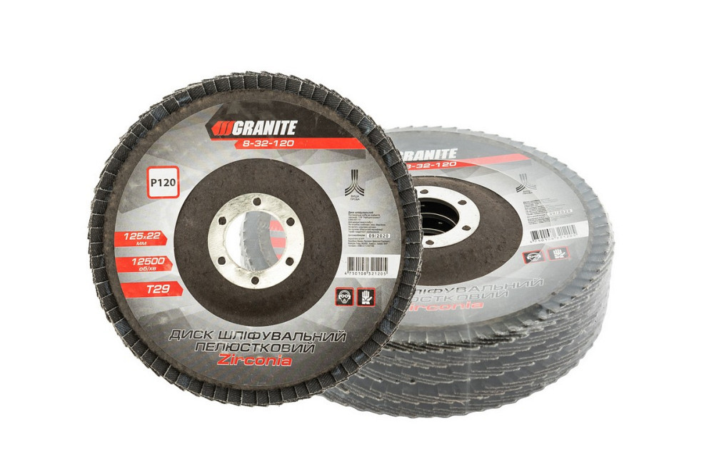 GRANITE Диск шліфувальний пелюстковий конусний GRANITE ZIRCONIA Т29 зерно 120 125×22 мм 5 шт 8- Київ - фото 3