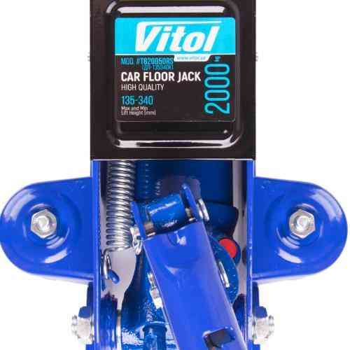 Гидравлический домкрат 2 т с поворотной ручкой, кейс, ход 135-340 мм (DP-135340K) Харьков