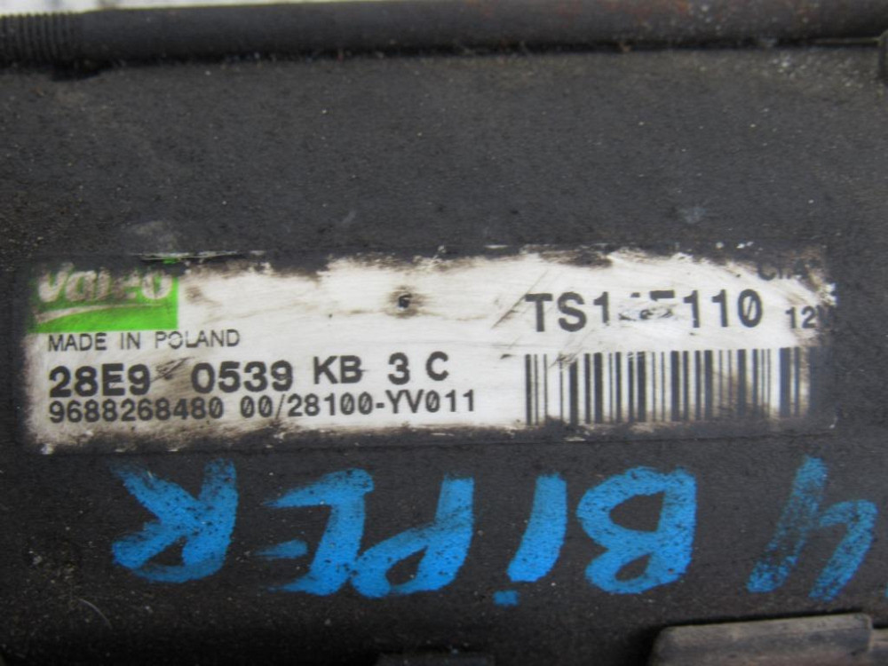 Стартер Citroen Nemo 1.4 2008-2014 Ковель - фото 2