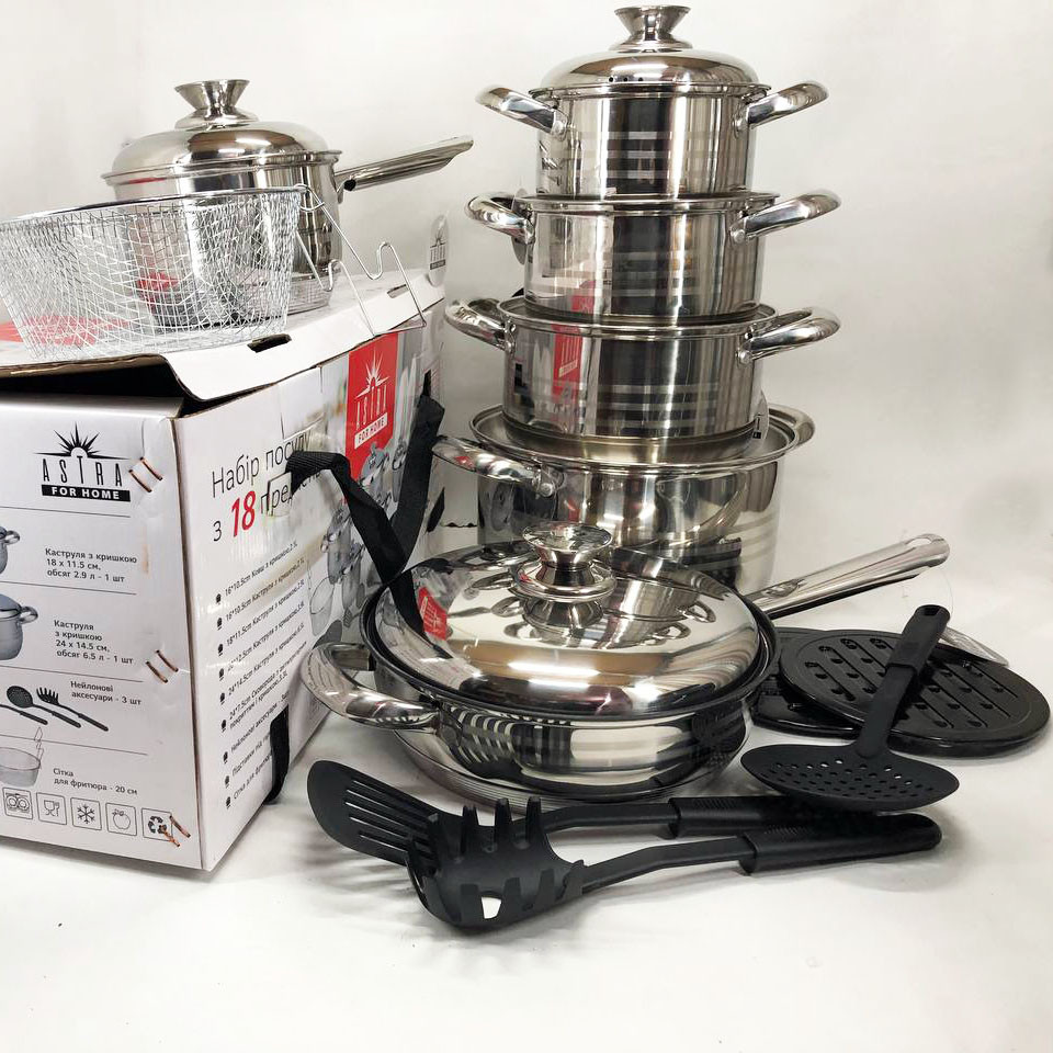 Набір посуду для будь-яких плит 18, Гарний набір каструль з антипригарним покриттям DE-12 Львів - фото 9