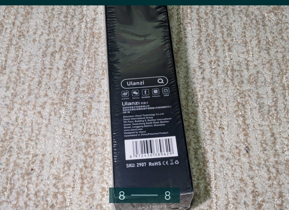 RGB-світло Ulanzi VL119 Hight Stick ліхтарик на акумуляторі Відеосвітло Київ - фото 8