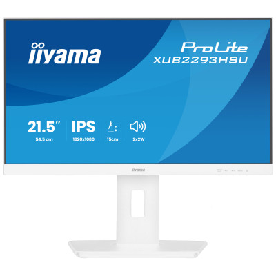 Монитор iiyama XUB2293HSU-W7 Вінниця - фото 1