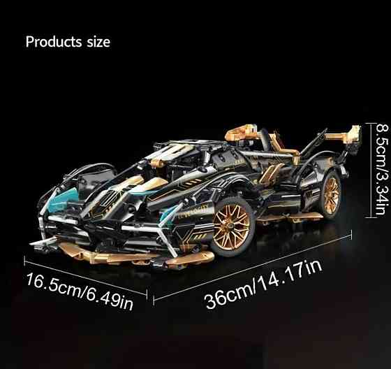 Конструктор Technic 1280 деталей Super car v12 з радіо куруванням маштаб 1:14 Ламборджині супер кар Киев