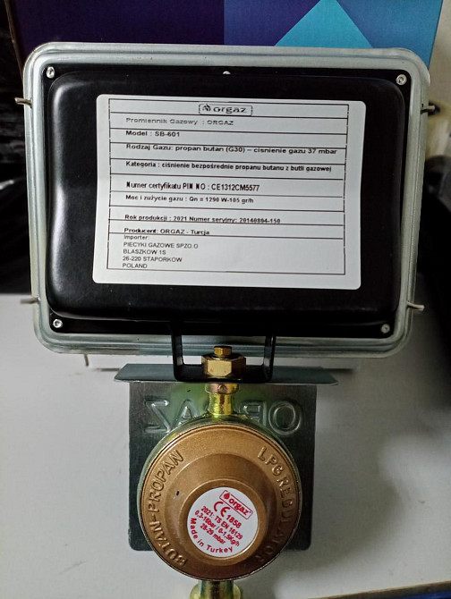 Газовий обігрівач керамічний SB-601 із захисною решіткою  (можна докомплектувати балоном на 2,4 літра) Київ - фото 2