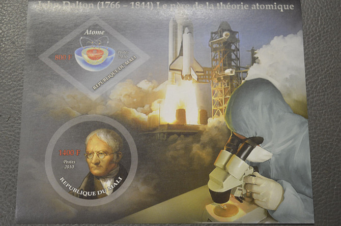 Мали. Личности. Блок. 2010 год (М) Полтава - изображение 1