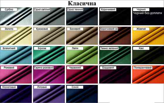 KeyMag для Microsoft Surface 11 Pro Copilot+ – чехол с магнитной клавиатурой, цвет Klasika Киев