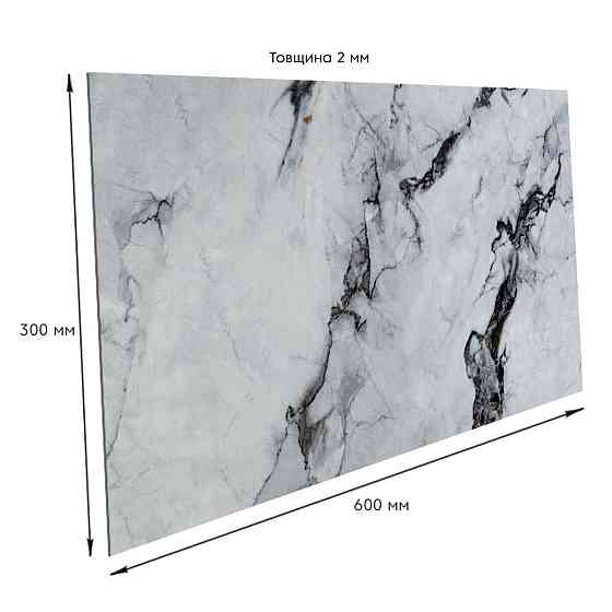 Самоклеящаяся стеновая PET плитка 600х300х2мм SW-00002307 Днепр