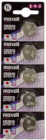 Батарейки-таблетки Maxell CR2016 Дніпро