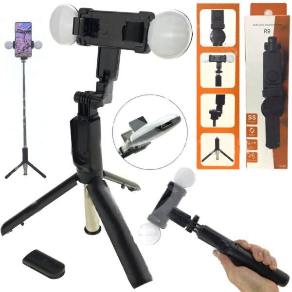 Селфи палка штатив с лампами и пультом Киев - изображение 1