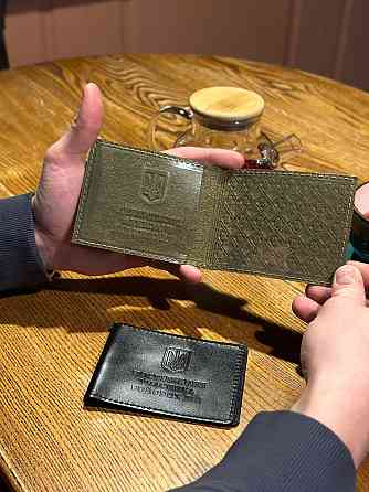 Посвідчення учасника бойових дій Київ