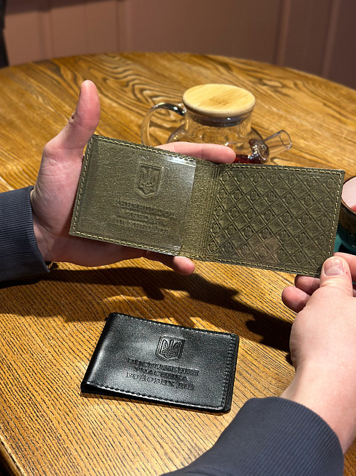 Удостоверение участника боевых действий 1903 Киев - изображение 1